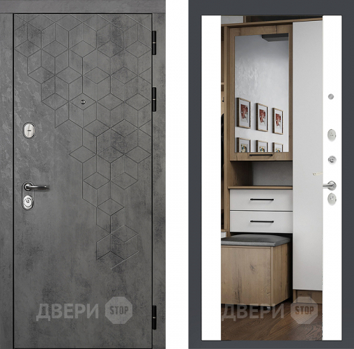 Райтвер Бетон 1501 с зеркалом Белый матовый  в Люберцах