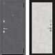 Дверь Bravo Граффити-5.5 Kale Slate Art/Look Art в Люберцах