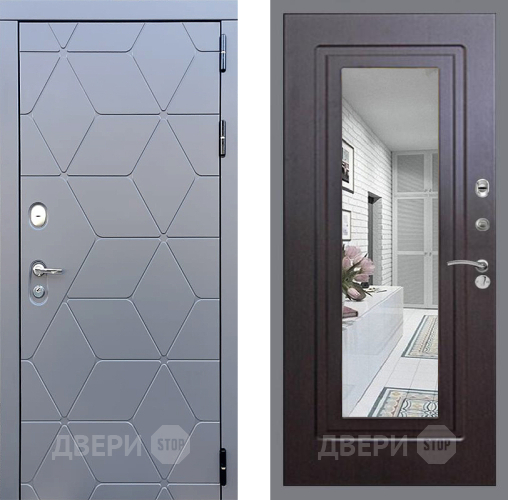 Входная металлическая Дверь Стоп КОСМО Зеркало ФЛ-120 Венге в Люберцах