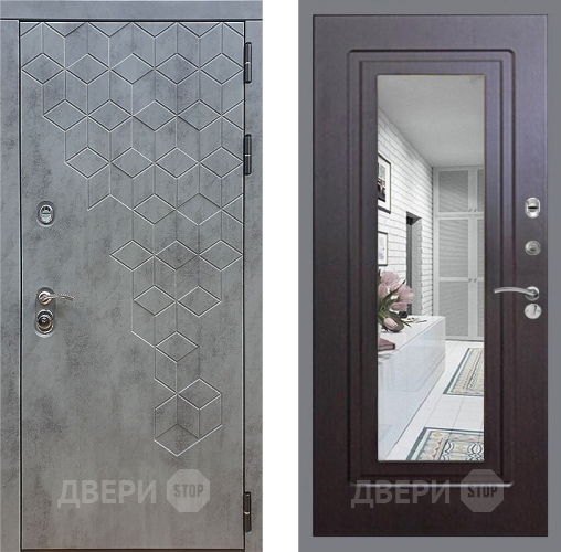 Входная металлическая Дверь Стоп БЕТОН Зеркало ФЛ-120 Венге в Люберцах