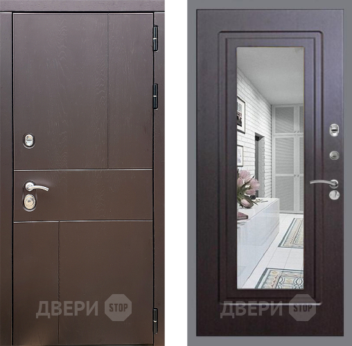 Входная металлическая Дверь Стоп УРБАН Зеркало ФЛ-120 Венге в Люберцах