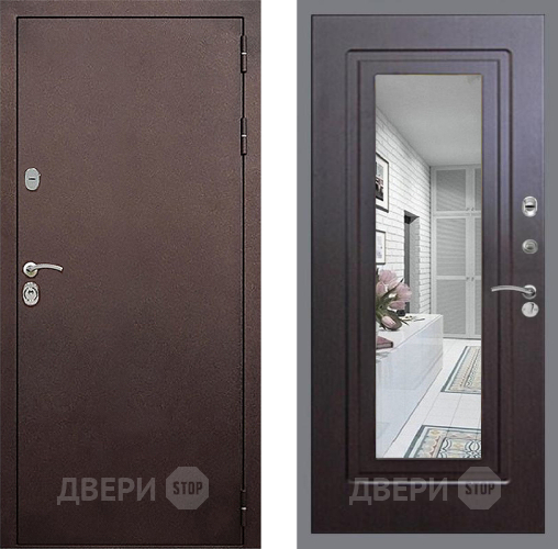 Входная металлическая Дверь Стоп КЛАССИК Медь Зеркало ФЛ-120 Венге в Люберцах