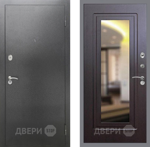 Входная металлическая Дверь Рекс (REX) 2А Серебро Антик FLZ-120 Венге в Люберцах