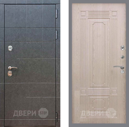Входная металлическая Дверь Рекс (REX) 21 FL-2 Беленый дуб в Люберцах