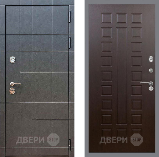 Входная металлическая Дверь Рекс (REX) 21 FL-183 Венге в Люберцах
