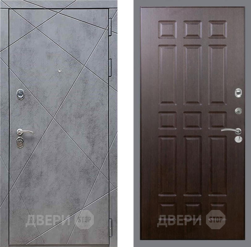 Дверь Рекс (REX) 13 Бетон Темный FL-33 Венге в Люберцах