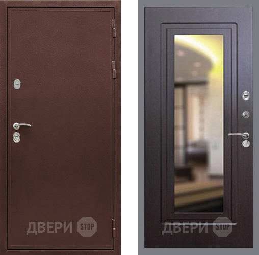 Входная металлическая Дверь Рекс (REX) 5 металл 3 мм FLZ-120 Венге в Люберцах